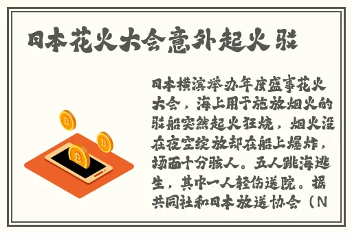 ysl水蜜桃色推荐857